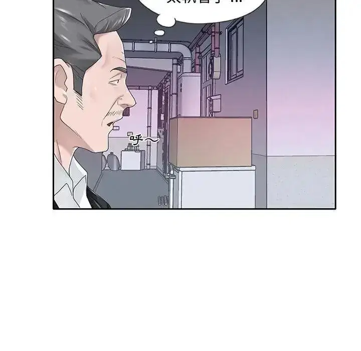 第43話