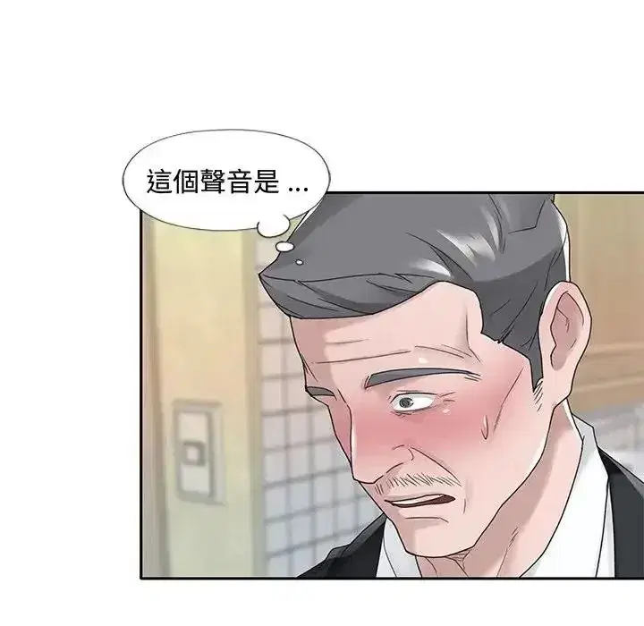 第43話