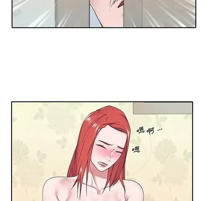 第43話