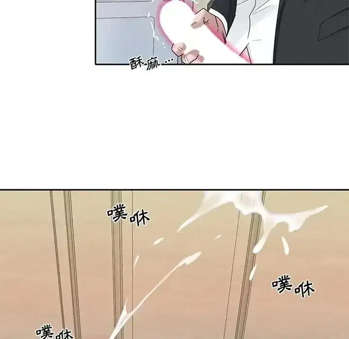 第43話
