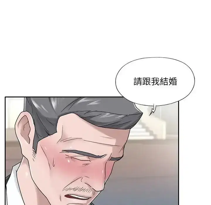 第43話