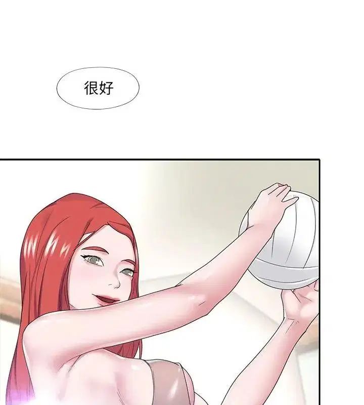 第44話