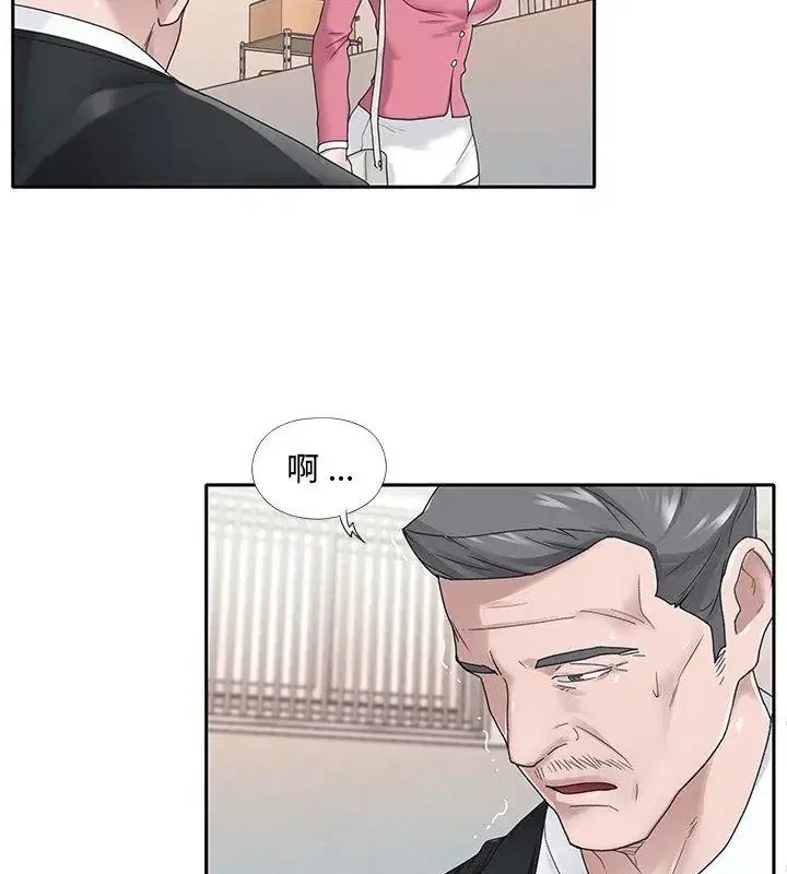 第44話