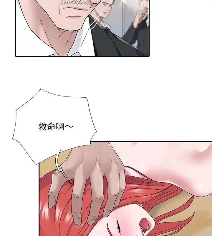 第44話