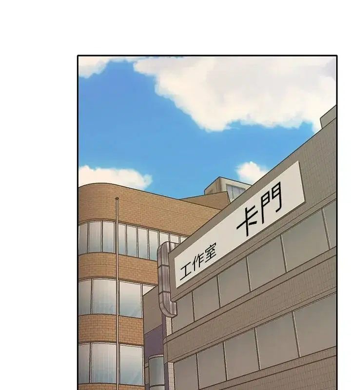第44話
