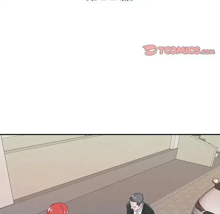 第45話
