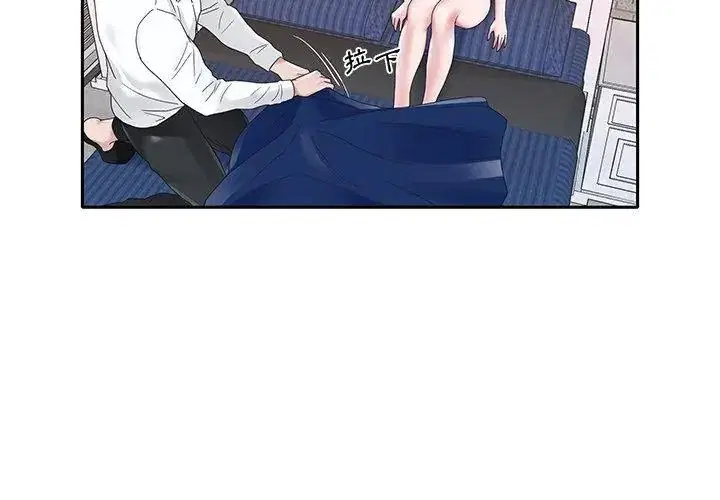 第46話