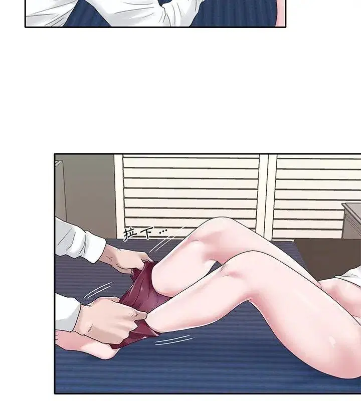 第46話