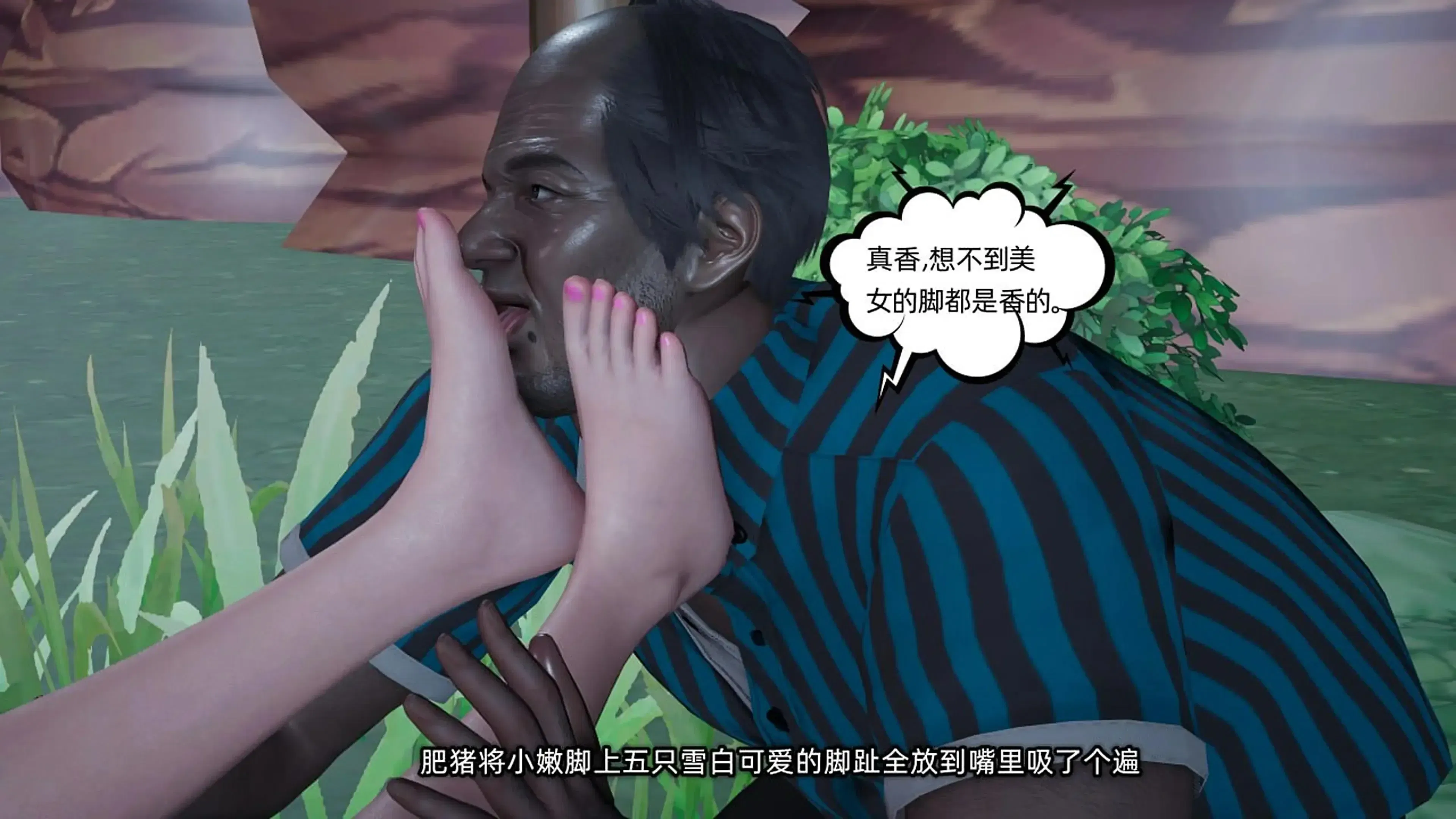 第1話