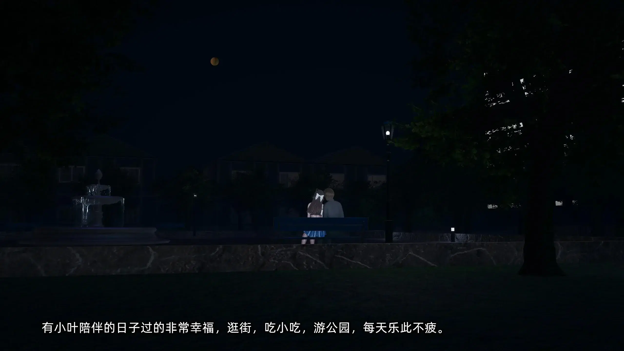 第6話