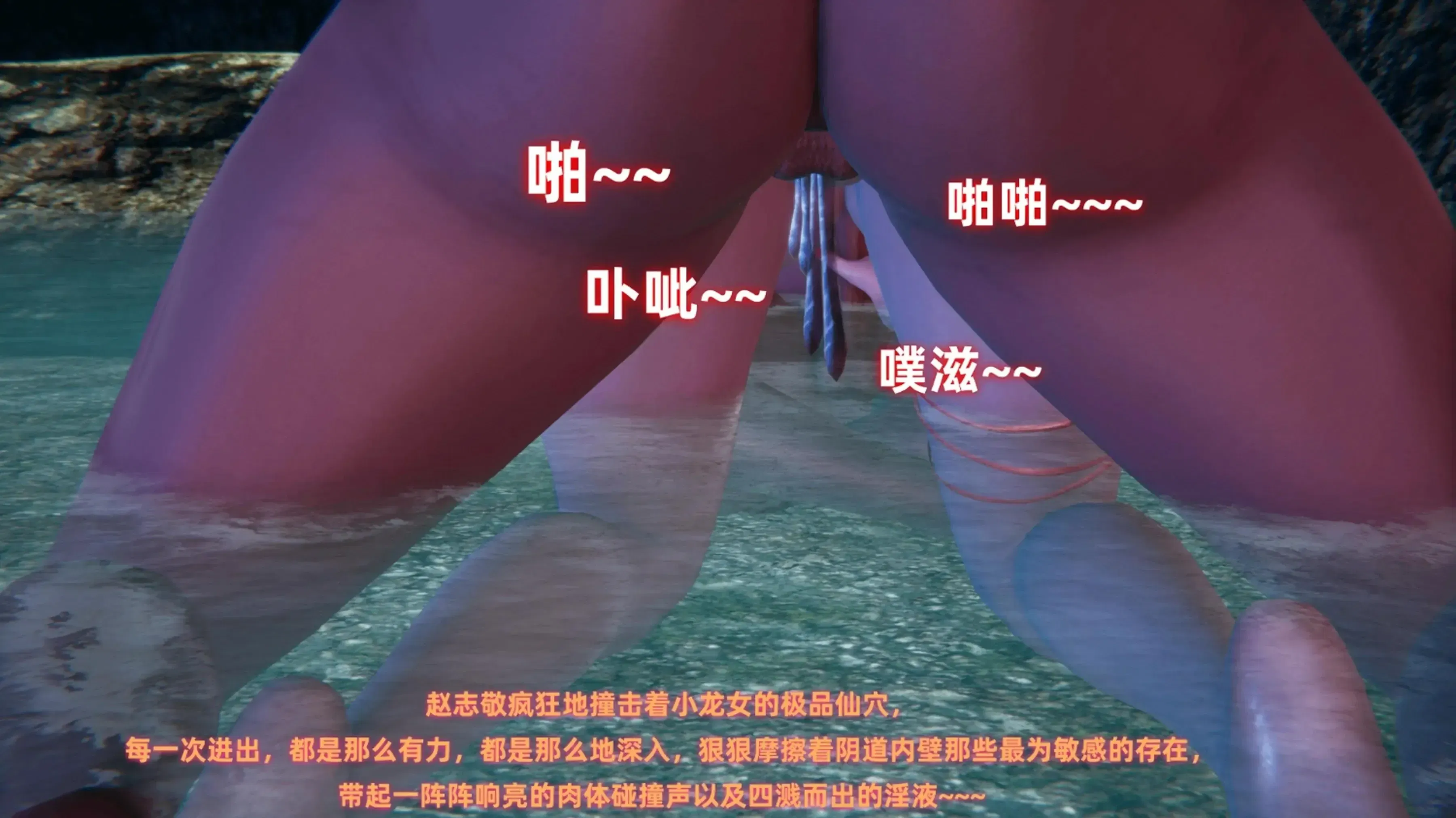 第3話
