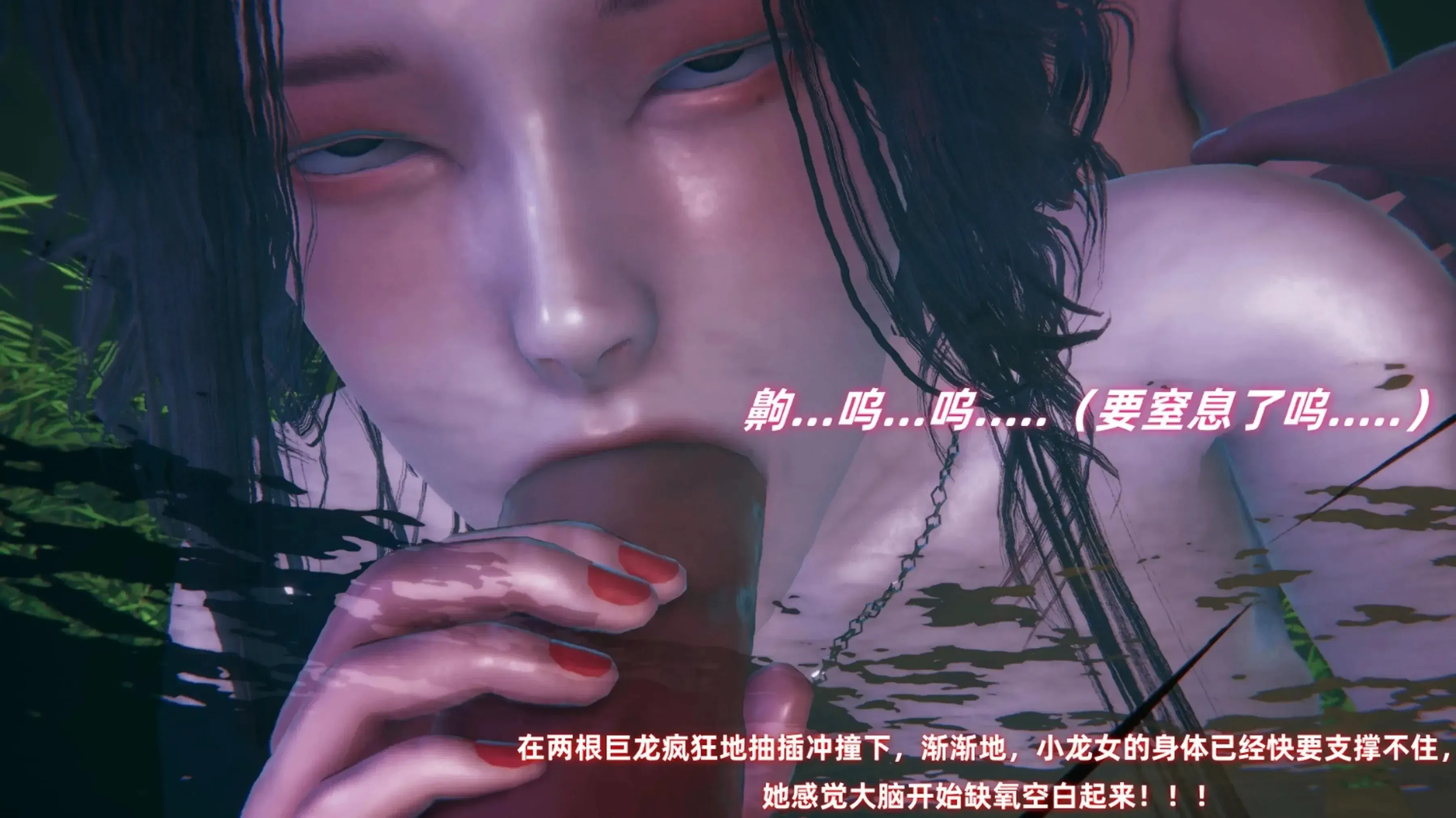 第3話