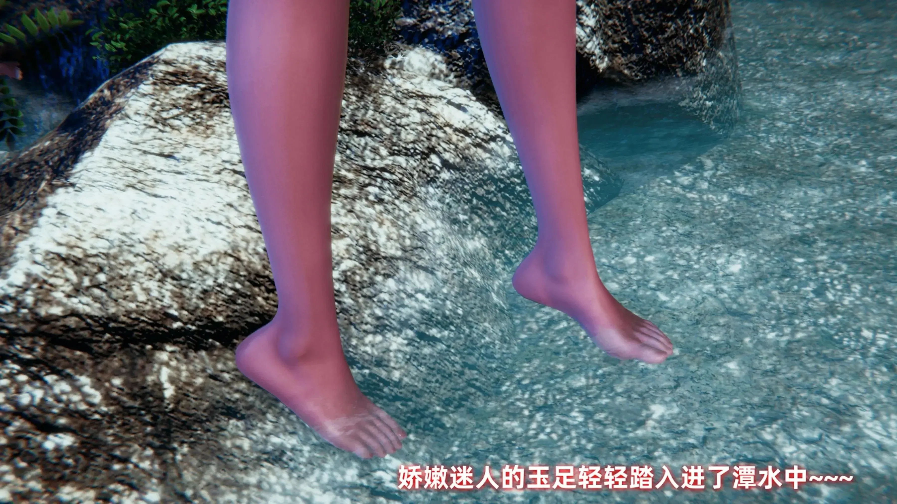 第3話
