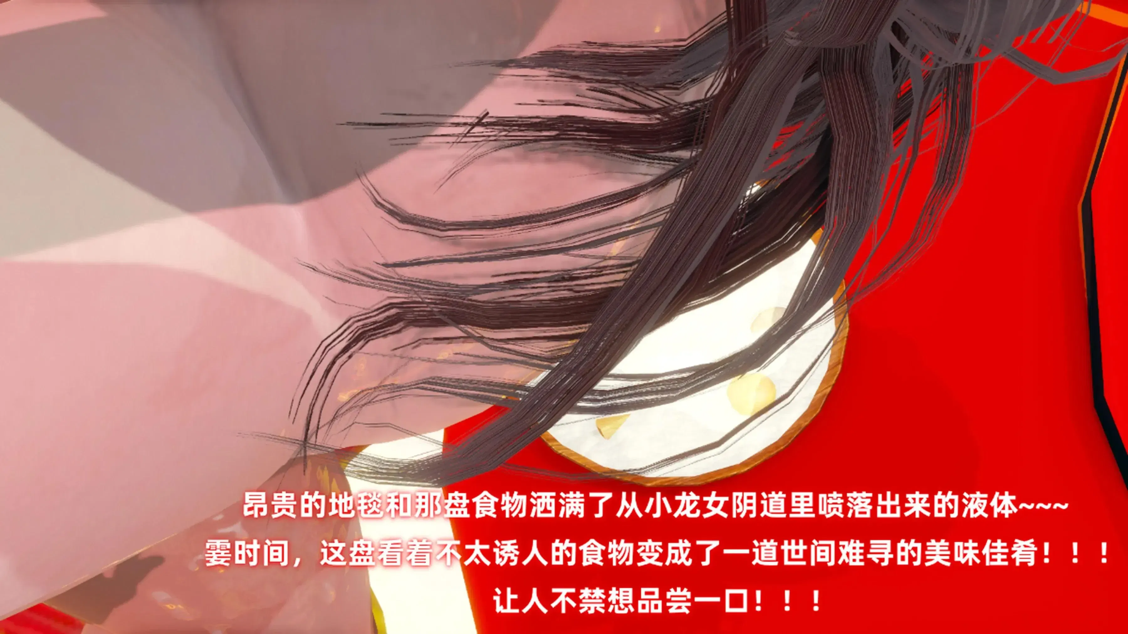 第4話