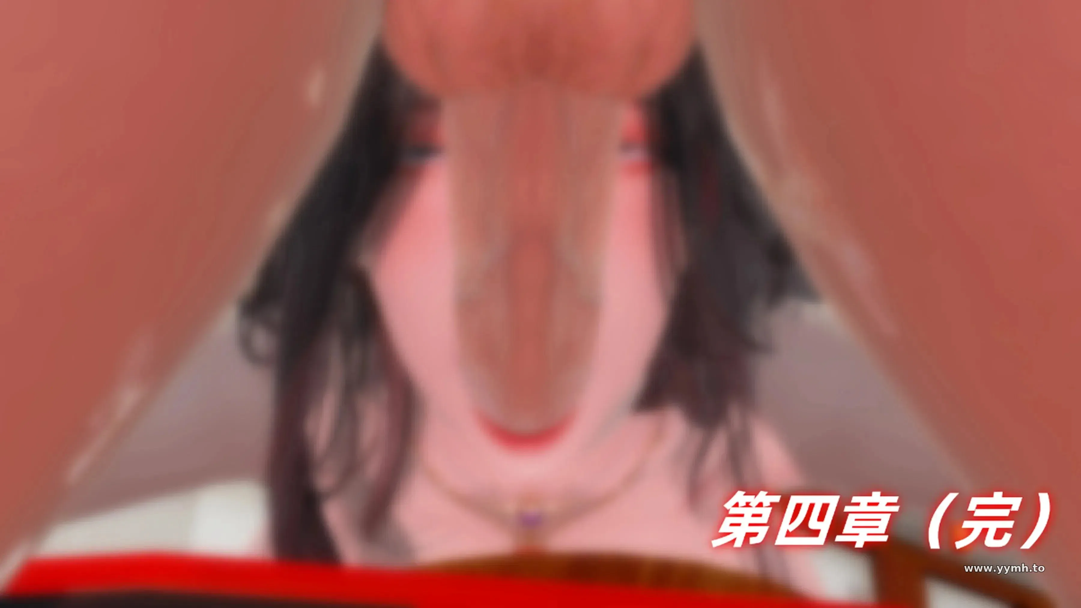 第4話