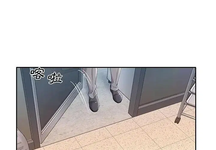 第3話