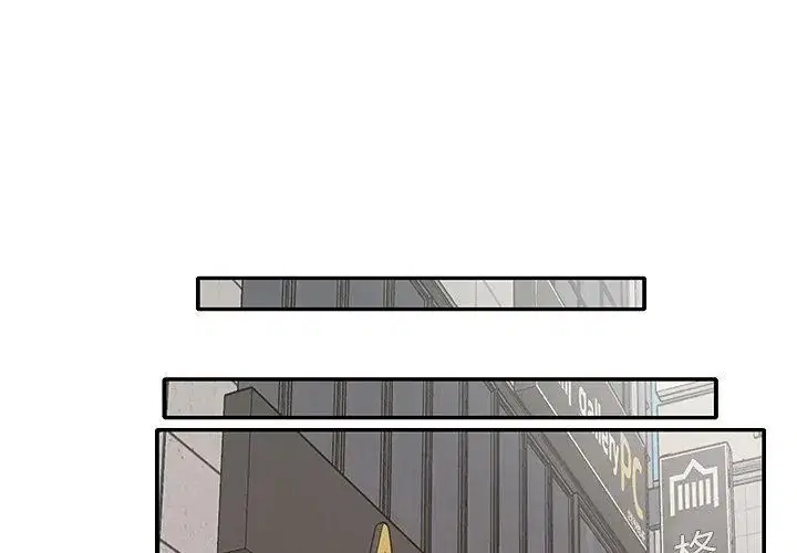 第4話