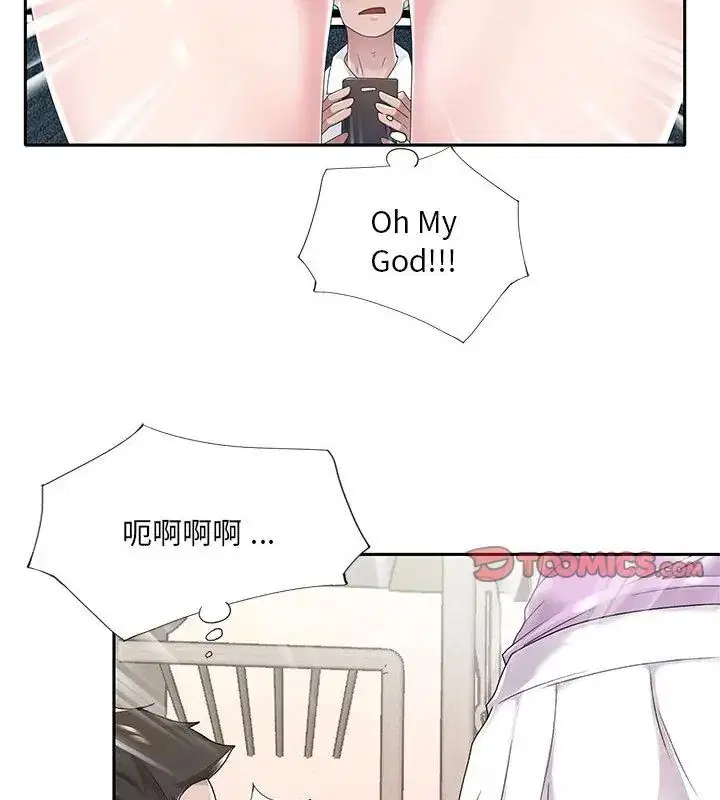 第7話