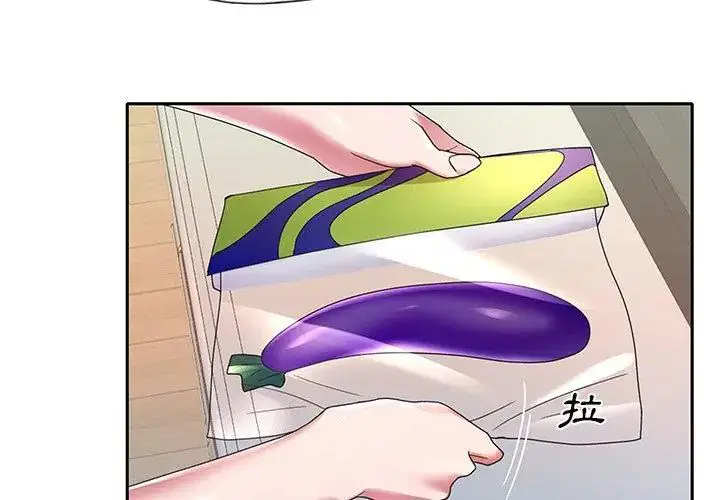 第8話