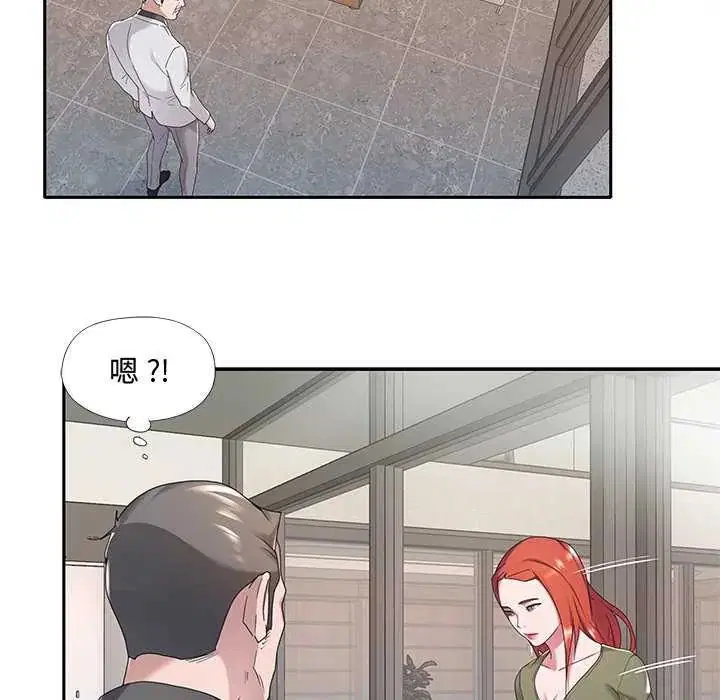 第10話