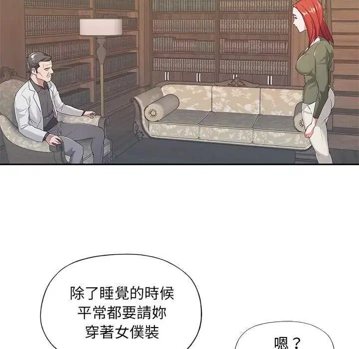 第10話
