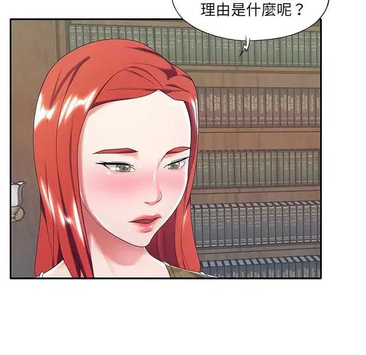 第10話