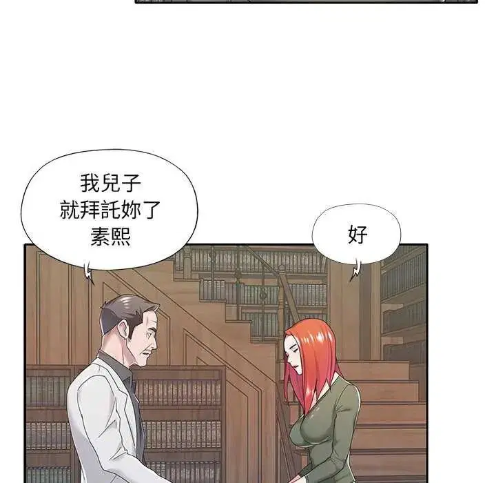 第10話
