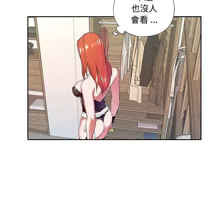 第10話
