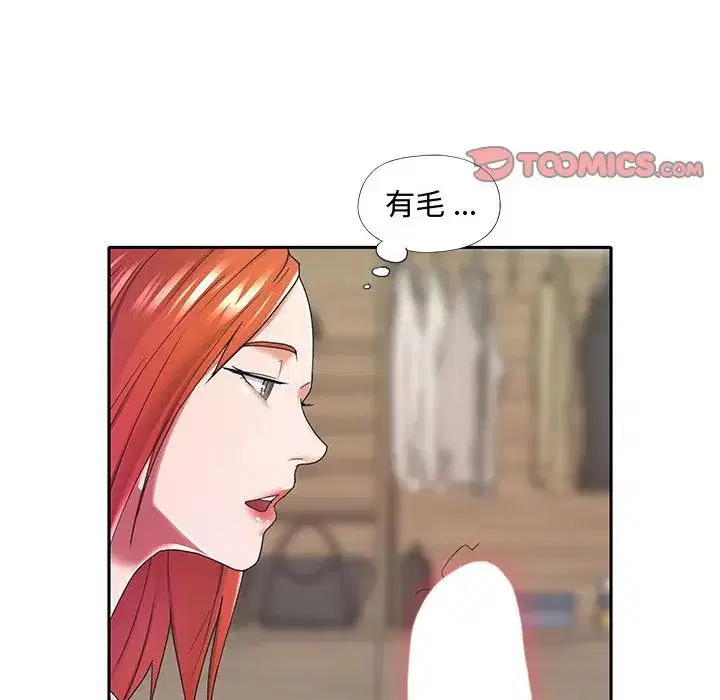 第11話