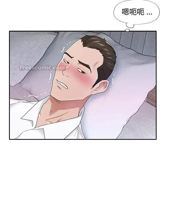 第11話