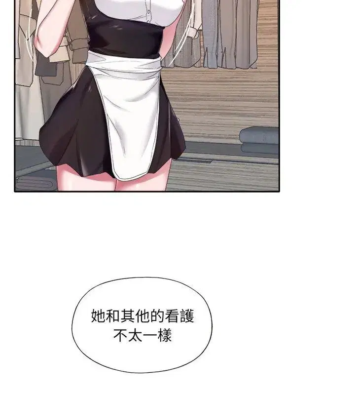 第11話
