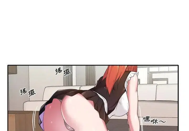 第11話