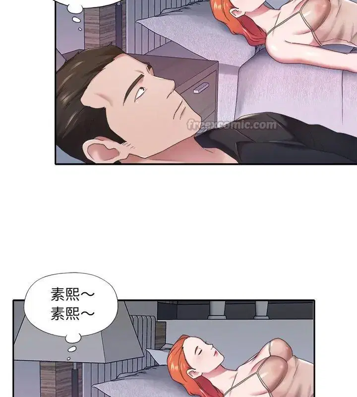 第11話