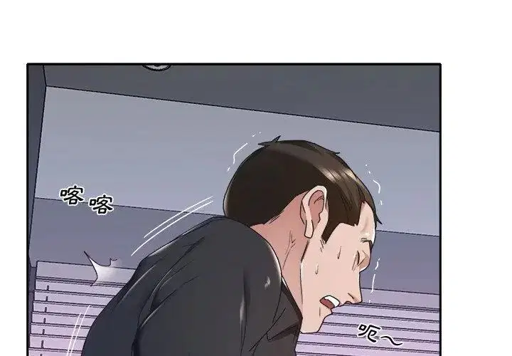第11話