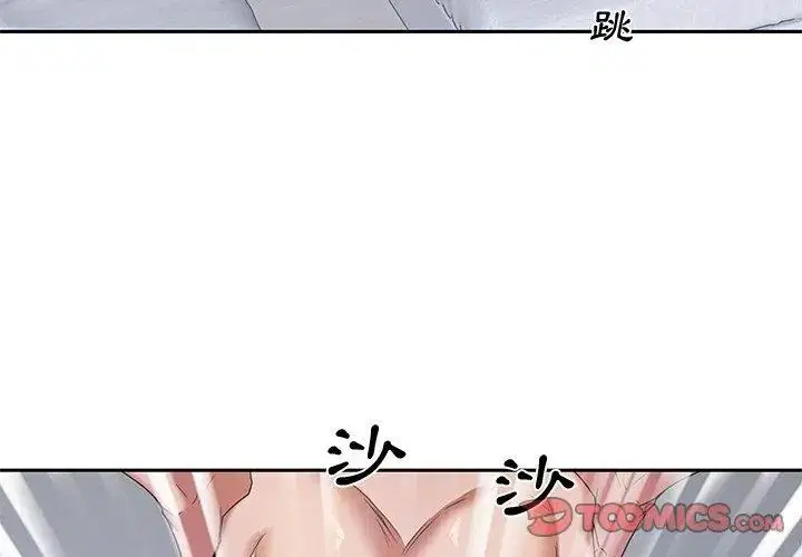 第11話