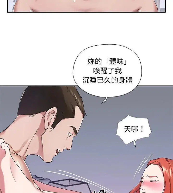 第11話
