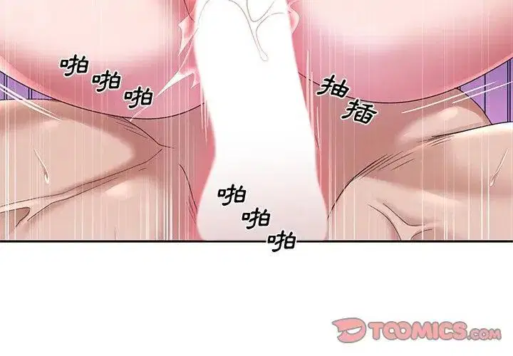 第12話