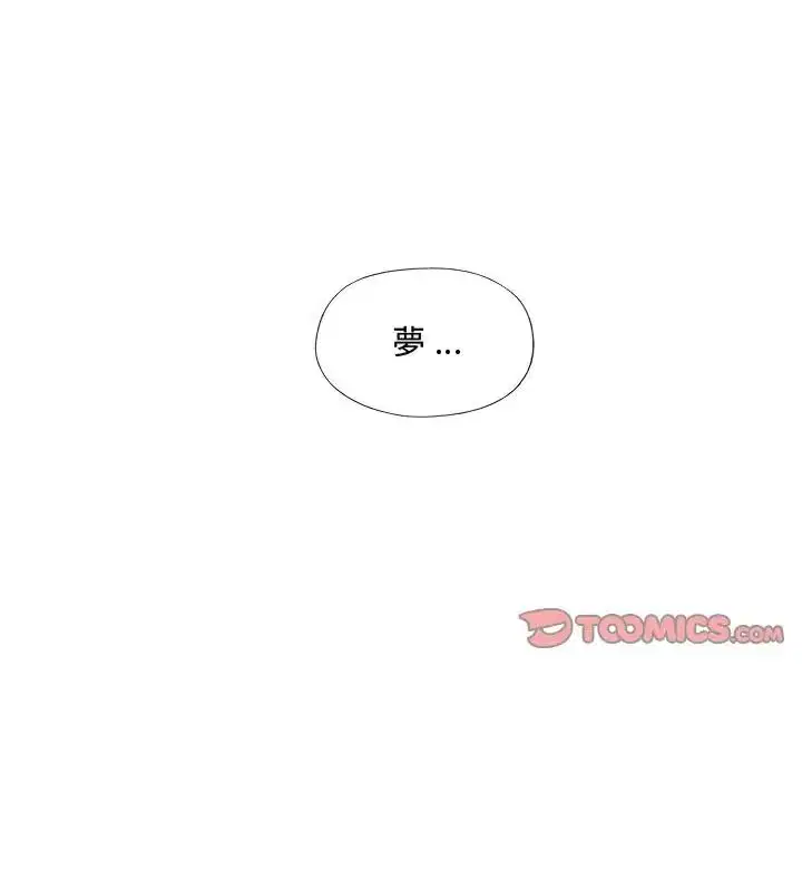 第12話