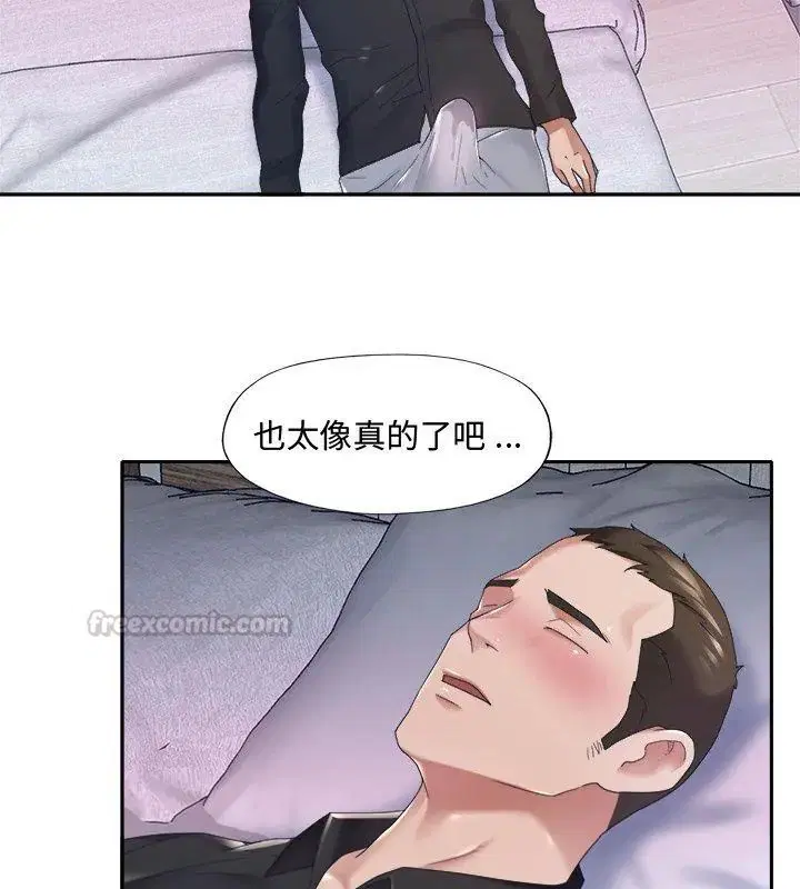 第12話