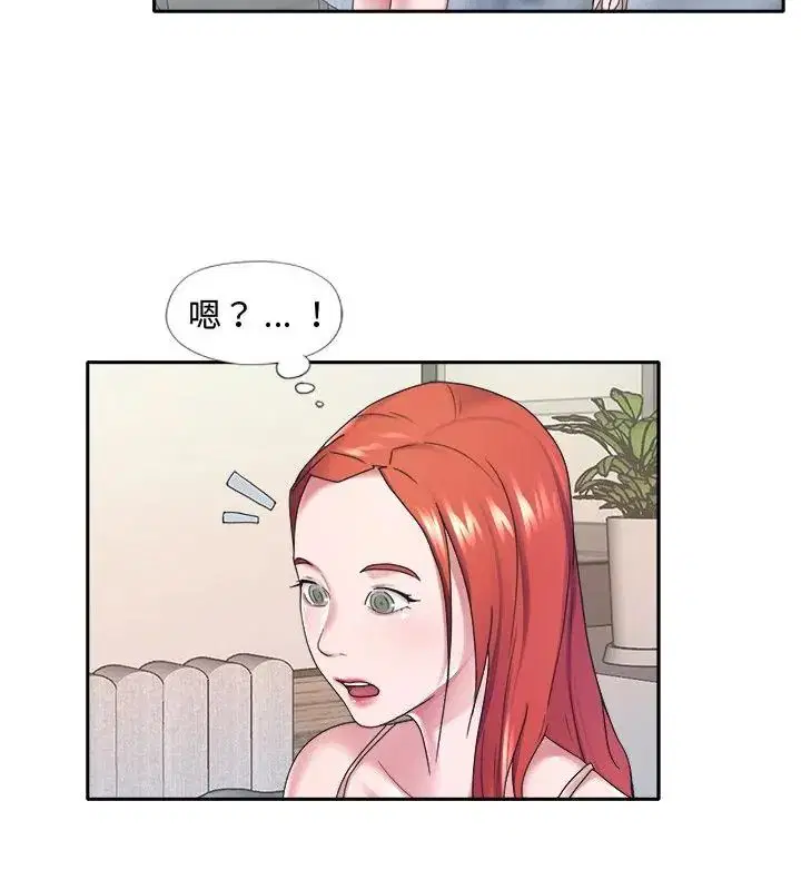 第12話