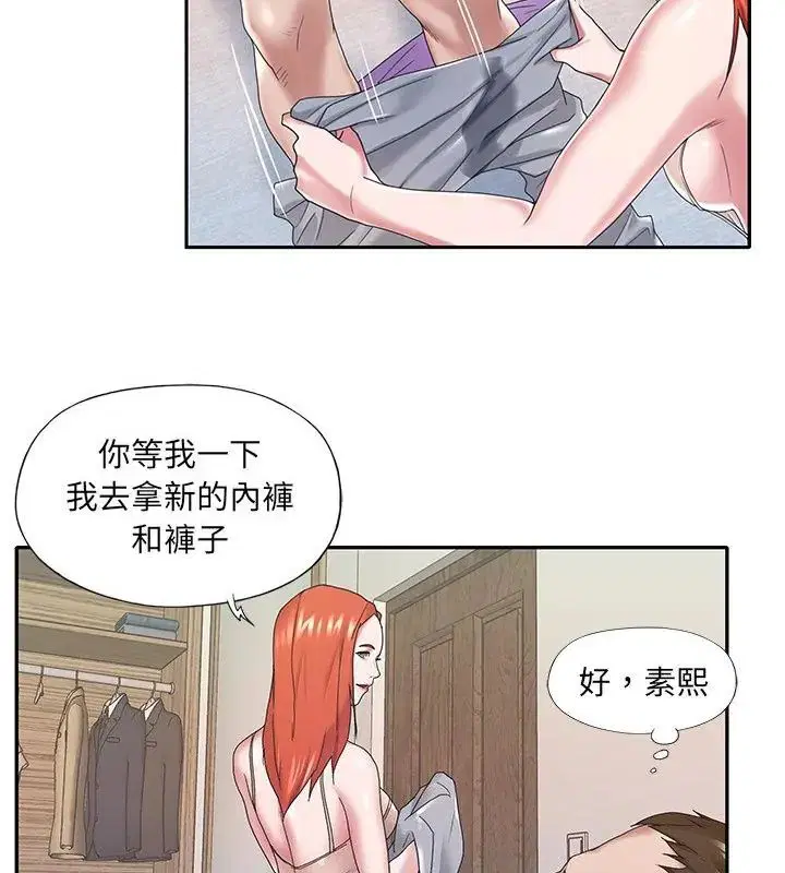 第12話