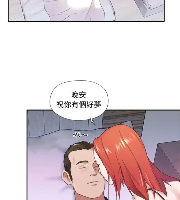 第12話