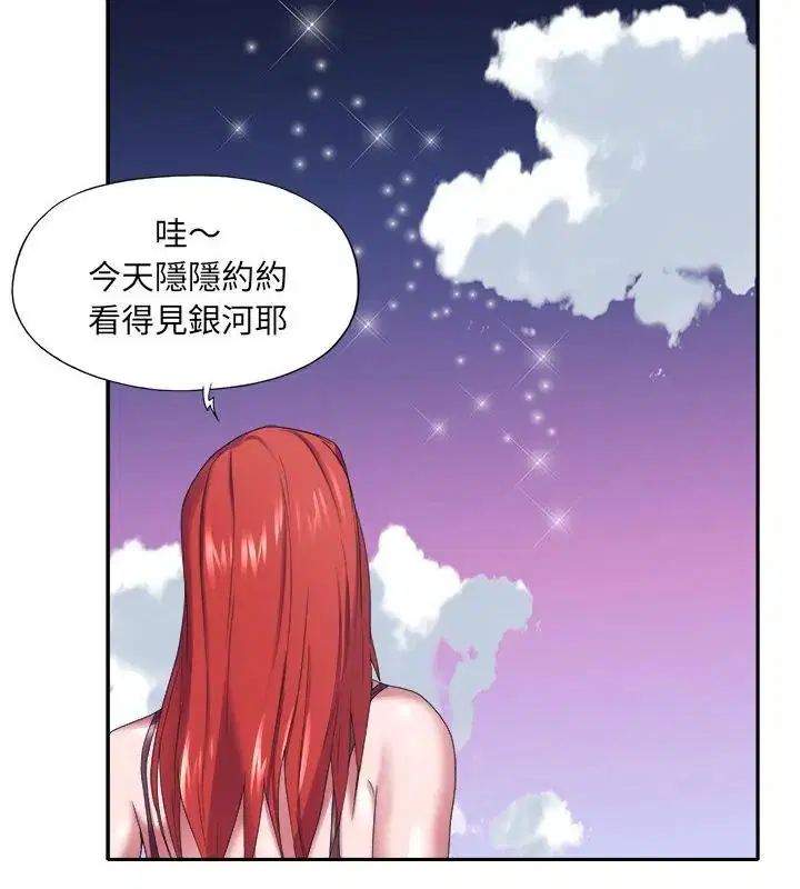 第12話