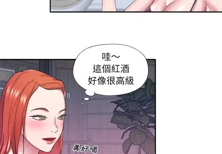 第12話