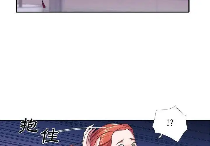 第12話