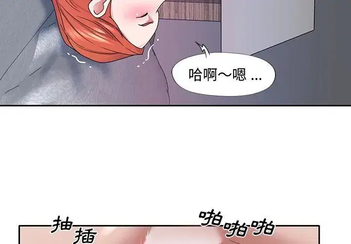 第12話