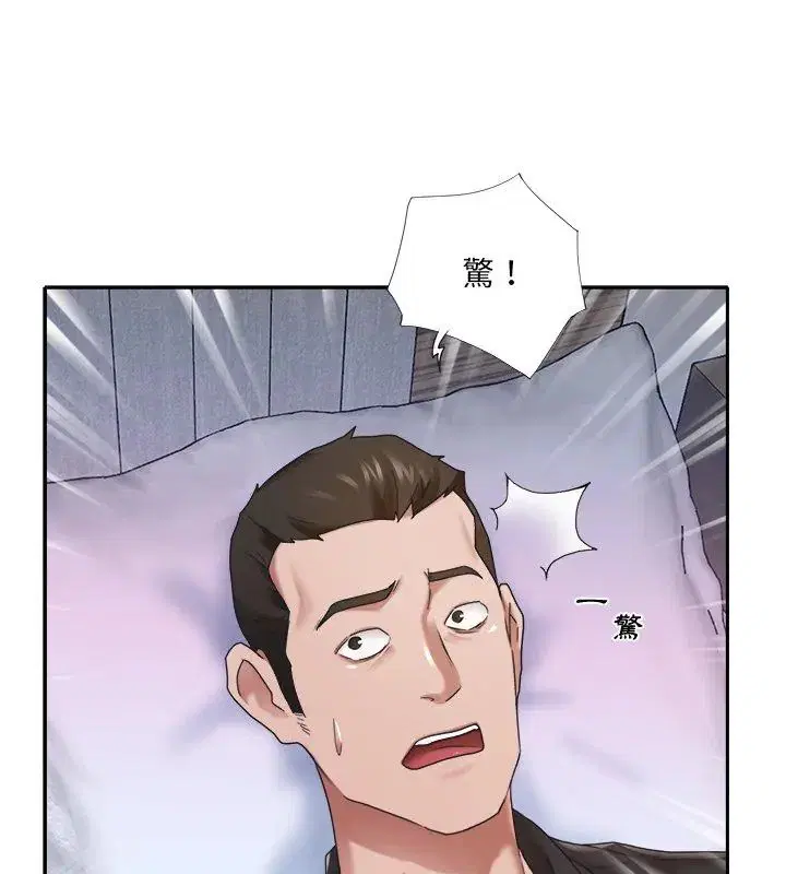 第12話