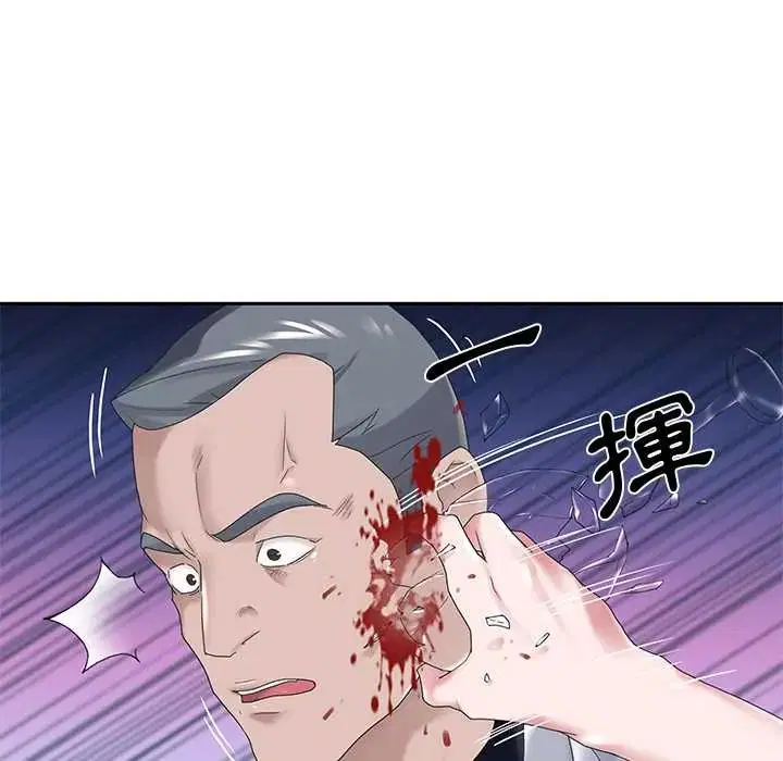 第13話