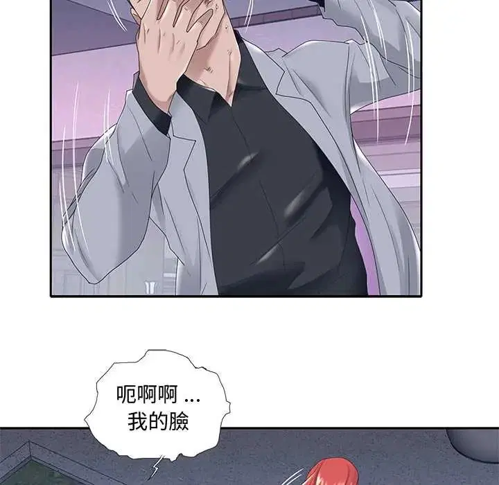 第13話