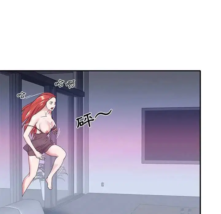 第13話